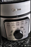 美的（Midea）【自營(yíng)年貨】電壓力鍋高壓70kPa電飯煲不粘鍋家用3-6人旋鈕操控開(kāi)蓋火鍋煮小米電飯鍋MY-E4809 曬單實(shí)拍圖