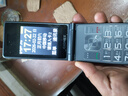 金立G4000毫安 老人機4G全網(wǎng)通翻蓋老年機超長(cháng)待機老年手機大字體大聲音大屏按鍵老人專(zhuān)用手機 黑色 曬單實(shí)拍圖