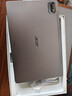 宏碁（acer）平板pad 10.4英寸2k高清全面屏4G插卡全網(wǎng)通話(huà)低藍光護眼電腦a ipad8G+128G灰A510 曬單實(shí)拍圖
