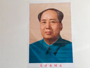 毛主席畫(huà)像貼裝飾客廳中堂毛澤東墻壁畫(huà)偉人頭像海報掛人物圖畫(huà) 偉人毛主席雙面覆膜紙畫(huà) 特大號寬100*高150厘米 高清72版雙面覆膜畫(huà)像 獨立單張無(wú)框 曬單實(shí)拍圖