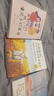(正品)黃導家庭教育書(shū)籍告別吼叫讓孩子自動(dòng)自發(fā)成長(cháng)懂孩子的家長(cháng) 自動(dòng)自發(fā)家庭教育書(shū)籍套裝3本 正版現貨【送黃導視頻課程】 曬單實(shí)拍圖