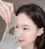 維特絲面膜美白淡斑補水保濕男女士熬夜舒緩抗皺緊致去黃氣暗沉提亮膚色 曬單實(shí)拍圖