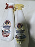 大公雞管家（CHANTE CLAIR）多功能油污凈(馬賽皂香) 廚房重油污清潔劑 600ml 家庭清潔 曬單實(shí)拍圖