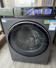 海爾（Haier）云溪4.0 滾筒洗衣機全自動(dòng)帶烘干洗烘一體 10KG超薄 國家補貼自營(yíng)直驅G583 一級能效（73K相似款） 曬單實(shí)拍圖