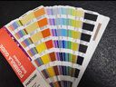 新品 潘通自營(yíng)官旗包郵 Pantone潘通色卡GP1601B配方指南 | 光面銅版紙 & 膠版紙 潘通色卡國際標準  曬單實(shí)拍圖