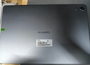 【99成新】HUAWEI MatePad 標準款柔光版華為平板電腦11.5英寸120Hz護眼柔光全面屏學(xué)生學(xué)習娛樂(lè )平板8+128GB 深空灰   曬單實(shí)拍圖