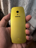 諾基亞（NOKIA）3210 4G 移動(dòng)聯(lián)通電信廣電全網(wǎng)通 2.4英寸雙卡雙待 直板按鍵學(xué)生功能機備用手機 金色 曬單實(shí)拍圖