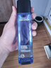 歐萊雅男士青春肌源緊致抗皺淡紋保濕補水乳液秋冬季用護膚品新年禮物 曬單實(shí)拍圖