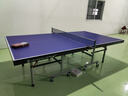 雙魚(yú)冠軍乒乓球桌可折疊乒乓球臺室內家用乒乓球球桌專(zhuān)業(yè)訓練乒乓球案子 GJ008球臺 25MM可折疊 曬單實(shí)拍圖