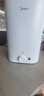 美的（Midea）新品8.3升儲水式小廚寶家用48升一級能效2000W電熱水器 防電墻 廚房熱水寶 國家補貼F8.3-20CB(ES) 曬單實(shí)拍圖
