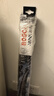 博世（BOSCH）雨刷雨刮器神翼21/18(13-17大眾朗逸/朗逸啟航/朗境/朗行)直插口 曬單實(shí)拍圖