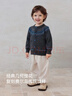 babylove寶寶外套秋冬保暖純棉針織衫嬰幼兒休閑百搭時(shí)尚外出毛衣 花灰色 80 曬單實(shí)拍圖