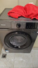 海信（Hisense）滾筒洗衣機全自動(dòng)洗烘一體 12KG大容量 超薄高洗凈比 活水洗WD120A0Q-7以舊換新家電補貼 京東自營(yíng) 曬單實(shí)拍圖