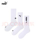 彪馬彪馬女士高筒襪經(jīng)典時(shí)尚女款休閑長(cháng)筒襪3雙裝 曬單實(shí)拍圖