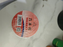九頭鳥(niǎo)電工絕緣膠帶PVC防水電氣膠布白色10米*10卷裝 曬單實(shí)拍圖