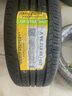 佳通輪胎228V1 225/50R17 94V帝豪GS傳祺影豹英朗 曬單實拍圖