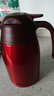 膳魔師不銹鋼保溫壺家用大容量水壺辦公熱水瓶真空暖壺THX 紅色 1.5L 曬單實(shí)拍圖