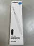 摩米士（MOMAX）蘋(píng)果電容筆適配iPad apple pencil二代觸控蘋(píng)果筆iPad10/9/air4/5/Pro平板觸屏手寫(xiě)筆 曬單實(shí)拍圖
