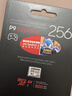 三星（SAMSUNG）512GB TF(MicroSD Express)P9固態(tài)存儲卡 適配Switch2游戲機運動(dòng)相機無(wú)人機內存卡 讀800MB/s 曬單實(shí)拍圖