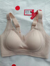 貓人無(wú)痕內衣女士無(wú)鋼圈文胸大胸顯小提拉聚攏上托防下垂薄粉底液胸罩 曬單實(shí)拍圖