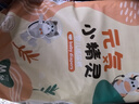 茵茵元気小精靈嬰兒紙尿褲超薄透氣男女寶寶專(zhuān)用尿不濕L碼52片(9-14kg 曬單實(shí)拍圖