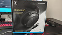 森海塞爾（Sennheiser）HD490PRO/PLUS 專(zhuān)業(yè)頭戴式有線(xiàn)監聽(tīng)耳機開(kāi)放式音視頻制作 HD490PRO 曬單實(shí)拍圖