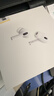 Apple/蘋(píng)果 AirPods Pro (第二代) 搭配MagSafe充電盒 (USB-C) 蘋(píng)果耳機 藍牙耳機 適用iPhone/iPad/Mac 曬單實(shí)拍圖