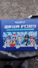 云南白藥牙膏亮白護齦清新口氣祛漬5效護口成人牙膏國粹禮盒套裝5支500g 曬單實(shí)拍圖