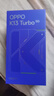 OPPO K13 Turbo 12GB+256GB 黑武士 變頻主動(dòng)散熱風(fēng)扇 OPPO手機 天璣8450 大容量電池 5G游戲 國家補貼 曬單實(shí)拍圖