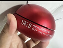 SK-II賦能煥采眼霜   15g 大眼眼霜 保濕 緊致 節日禮物 曬單實(shí)拍圖