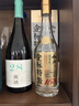 今世緣國緣四開(kāi) 幽雅醇厚型白酒 42度 500ml  單瓶裝 曬單實(shí)拍圖