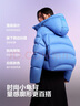 波司登（BOSIDENG）冬季羽絨服女士泡芙加厚連帽外套商場(chǎng)熱賣(mài)同款B250243102 【店長(cháng)推薦】布魯斯藍5A34 XS 155/80A充絨量227g 體重約110以?xún)?曬單實(shí)拍圖