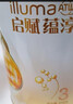 惠氏（Wyeth）啟賦蘊淳A2進(jìn)口HMO幼兒配方奶粉3段（12-36月）810g好消化吸收 曬單實(shí)拍圖