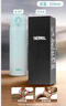 膳魔師（THERMOS）鈦杯Ti純鈦保溫杯大容量水杯商務(wù)杯子團購生日禮物TCTG/TCTC 【新色】TCTG炫彩藍【純鈦茶隔片】 500ml 曬單實(shí)拍圖