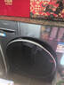 海爾滾筒洗衣機全自動(dòng)12kg家用大容量 20年防生銹 超薄平嵌 八維減震 藍盾除菌 商場(chǎng)同款XQG120-L58A1 曬單實(shí)拍圖