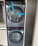 海爾（Haier）年度機皇 云溪4.0滾筒洗烘套裝10KG 洗衣機+雙擎熱泵烘干機 家電補貼自營(yíng) 583+583（73K相似款） 曬單實(shí)拍圖