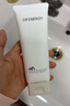 黛優(yōu)佳氨基酸新杞洗面奶女潔面霜溫和補水清潔毛孔女男青少年保濕100g 曬單實(shí)拍圖