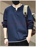 古先森美式復古純棉假兩件長(cháng)袖t恤男春季新款寬松內搭打底衫重磅V領(lǐng)衛衣 藏青 4XL 【200-220斤】 曬單實(shí)拍圖