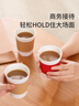 美麗雅一次性紙杯加厚隔熱防燙中號40只豆漿奶茶熱飲咖啡杯子家用280ml 曬單實(shí)拍圖
