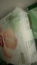 好奇（Huggies）鉑金裝小桃褲紙尿褲S96片(4-8kg)新生兒小號尿不濕【透爽散熱】 曬單實(shí)拍圖