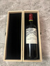 拉菲凱薩天堂古堡干紅葡萄酒750ml 單支年貨木盒裝 法國波爾多紅酒 曬單實(shí)拍圖