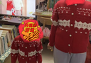 迪士尼兒童毛衣紅色女童寶寶過(guò)年衣服冬季新款針織衫打底衫女童拜年服 曬單實(shí)拍圖