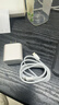 Viken【直營(yíng)正品】適用蘋(píng)果17/16/15充電器頭40W/45W正品套裝iPhone17/16/15proMax/pro電源適配器線(xiàn) 【原盒封裝】30W快充頭+1米編織快充線(xiàn) 安全認證不傷機 曬單實(shí)拍圖