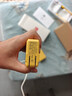 ideo【3C認證】可上飛機磁吸充電寶20000毫安超大容量自帶線(xiàn)65W超級快充帶插頭戶(hù)外移動(dòng)電源 驕陽(yáng)黃 曬單實(shí)拍圖
