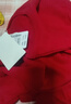 紅豆內衣男7A抑菌升級純棉大紅本命年套裝圓領(lǐng)薄款打底秋衣秋褲 曬單實(shí)拍圖