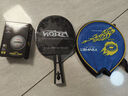 銀河（YINHE）U2乒乓球拍底板天王星u2s快攻弧圈7層純木橫拍直板專(zhuān)業(yè)乒乓球板 U-2橫拍+【729普及+水星2】 曬單實(shí)拍圖