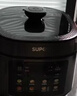 蘇泊爾（SUPOR）【廚房好年貨】電壓力鍋5L 智能控壓開(kāi)蓋收汁一鍋雙膽預約4-6人家用電飯煲高壓鍋SY-50FC5006 曬單實(shí)拍圖