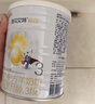 佳貝艾特（Kabrita）新國標嬰兒羊奶粉 3段（1-3歲）悅白400g荷蘭原裝進(jìn)口 曬單實(shí)拍圖
