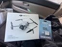 大疆 DJI Mini 4 Pro 長(cháng)續航暢飛套裝（帶屏遙控器版）全能迷你航拍無(wú)人機 入門(mén)級航拍相機 輕型無(wú)人機 曬單實(shí)拍圖