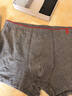 七匹狼男士?jì)妊澞衅浇茄澕兠薮蟠a中腰短褲豎條紋褲衩男生褲頭舒適四角褲 曬單實(shí)拍圖